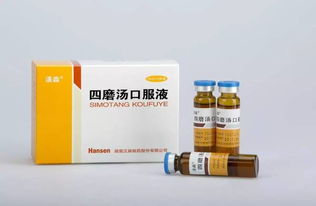 多款醫保 基藥產品重磅上市,開始招商,區域有限