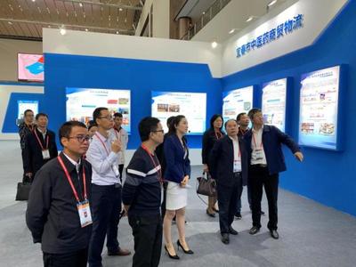 宜春市中醫藥發展成果展精彩紛呈