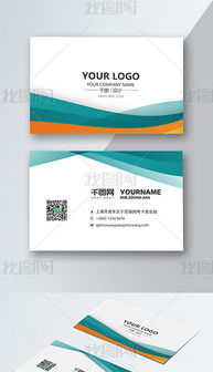 psd名片圖庫 psd格式名片圖庫素材圖片 psd名片圖庫設計模板 