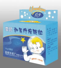 武漢市恒成醫藥有限責任公司