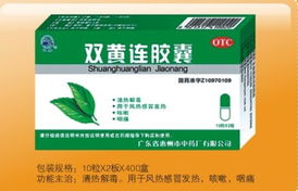 鄭州長金醫藥產品中心 專注健康，服務醫患