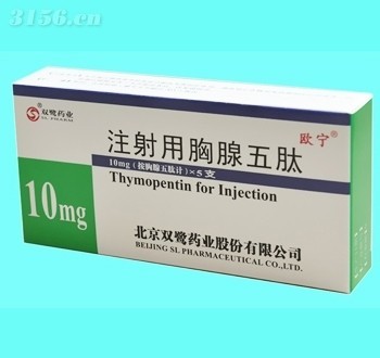 創(chuàng)新醫(yī)藥產(chǎn)品招商 攜手邁格爾、欣吉爾、立生素與扶濟復(fù)，共筑健康未來