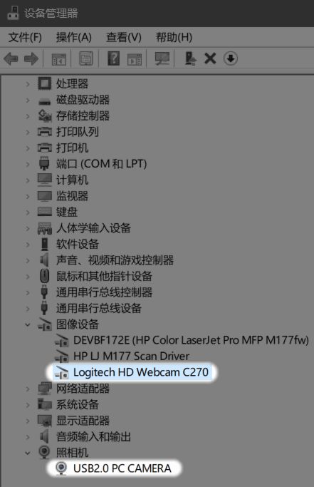 人工智能應(yīng)用軟件開(kāi)發(fā)進(jìn)階 利用多攝像頭系統(tǒng)與云端協(xié)同