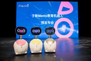英特爾戰(zhàn)略合作加持，10天完成Pre A輪融資 這家公司如何用人工智能撬動(dòng)兒童教育